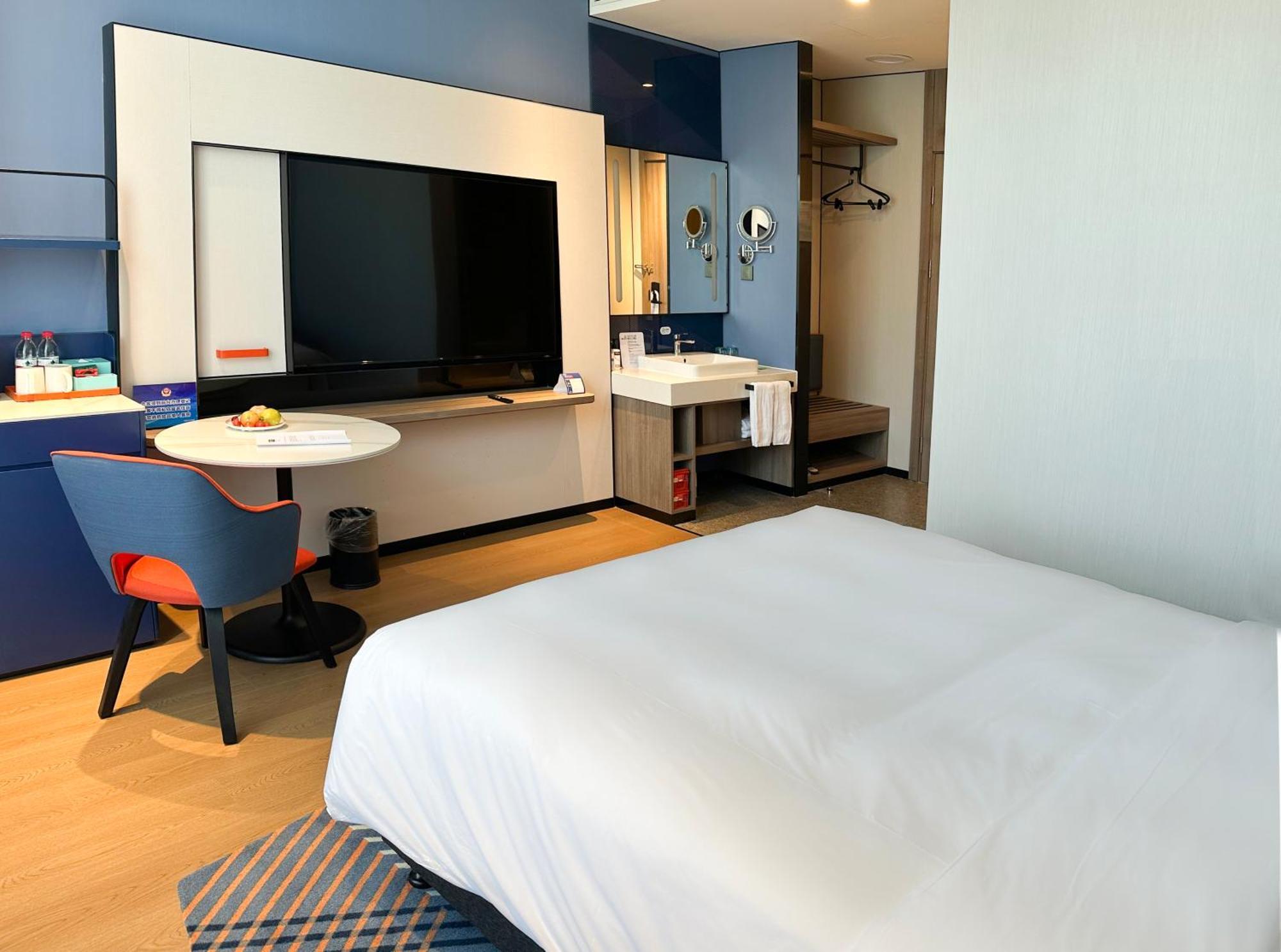 Express Conference Center By Ihg Khách sạn Bắc Kinh