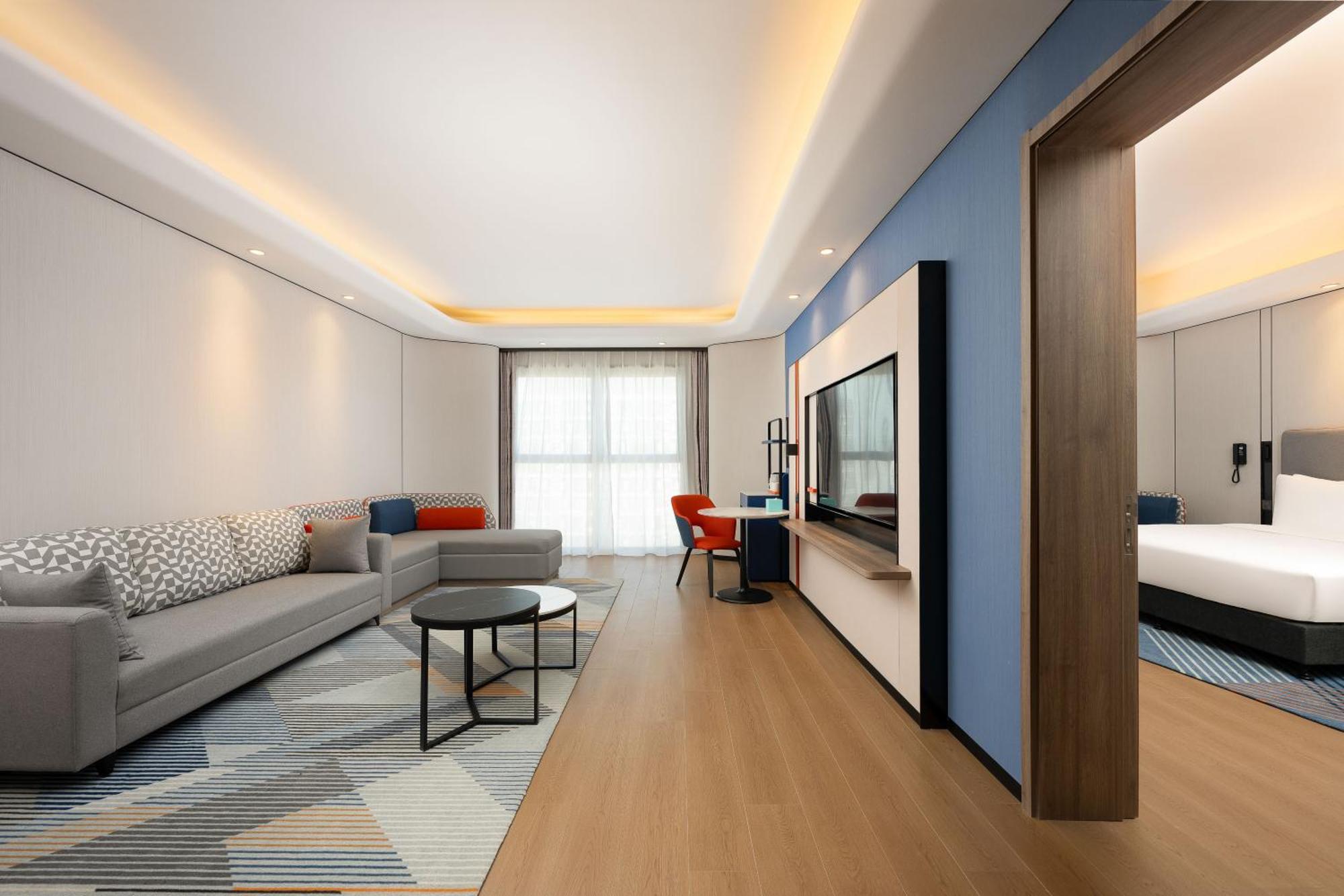 Khách sạn Express Conference Center By Ihg Bắc Kinh
