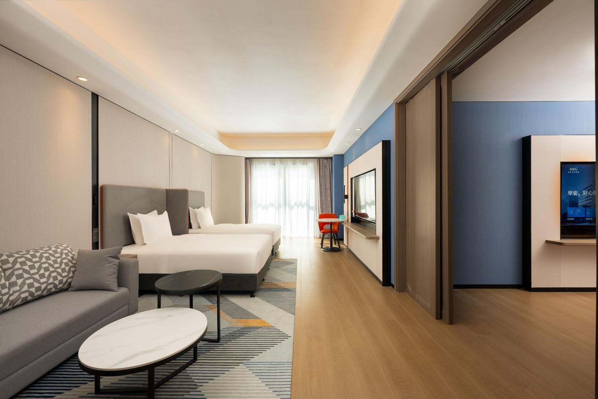 Khách sạn Express Conference Center By Ihg