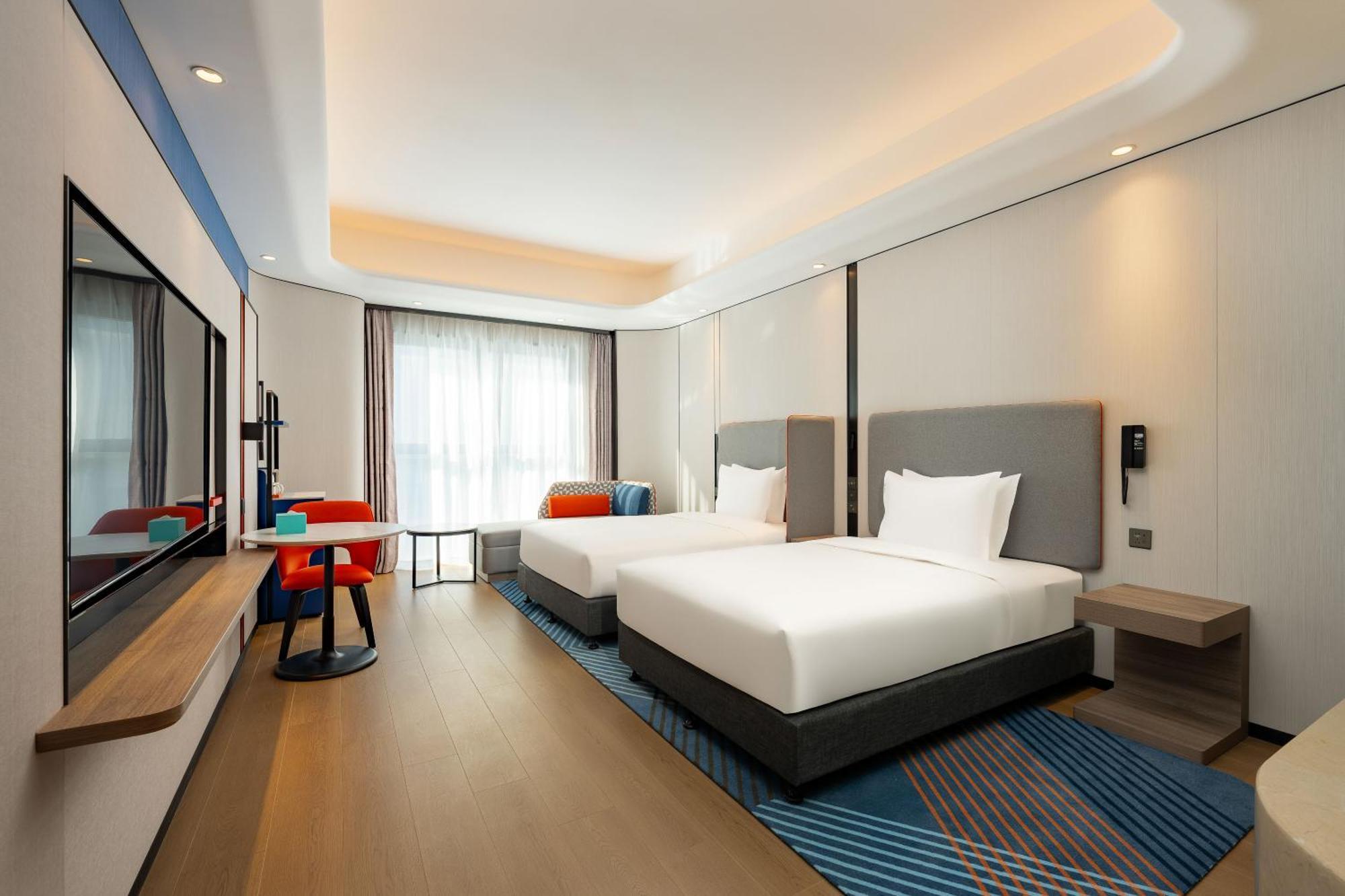 Express Conference Center By Ihg 4* Bắc Kinh