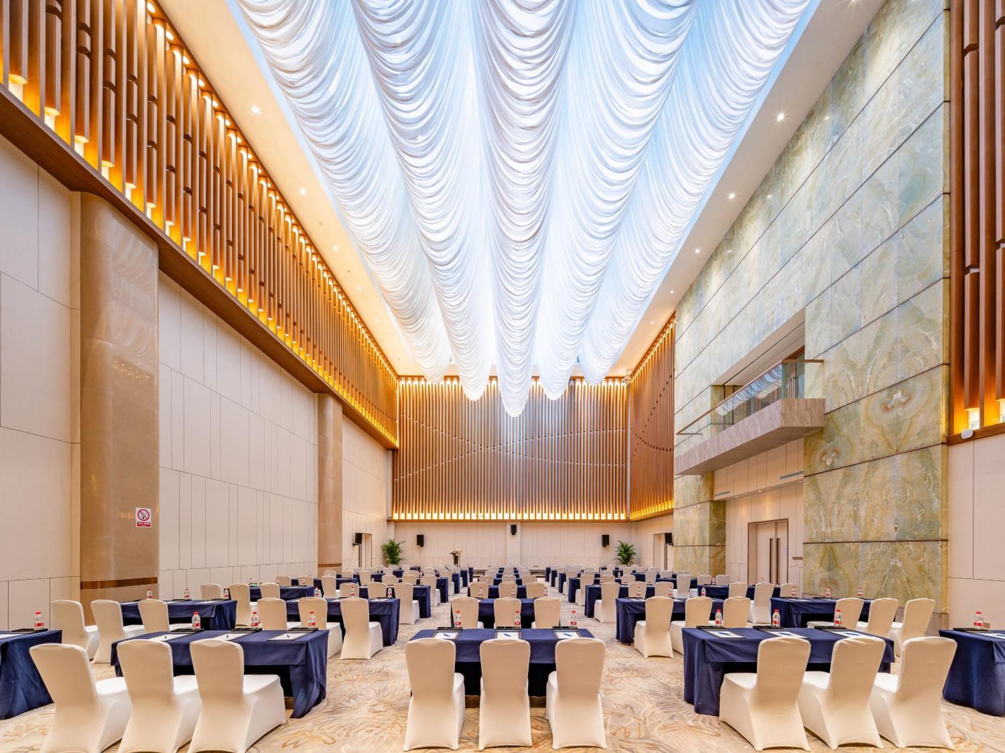 Express Conference Center By Ihg Bắc Kinh