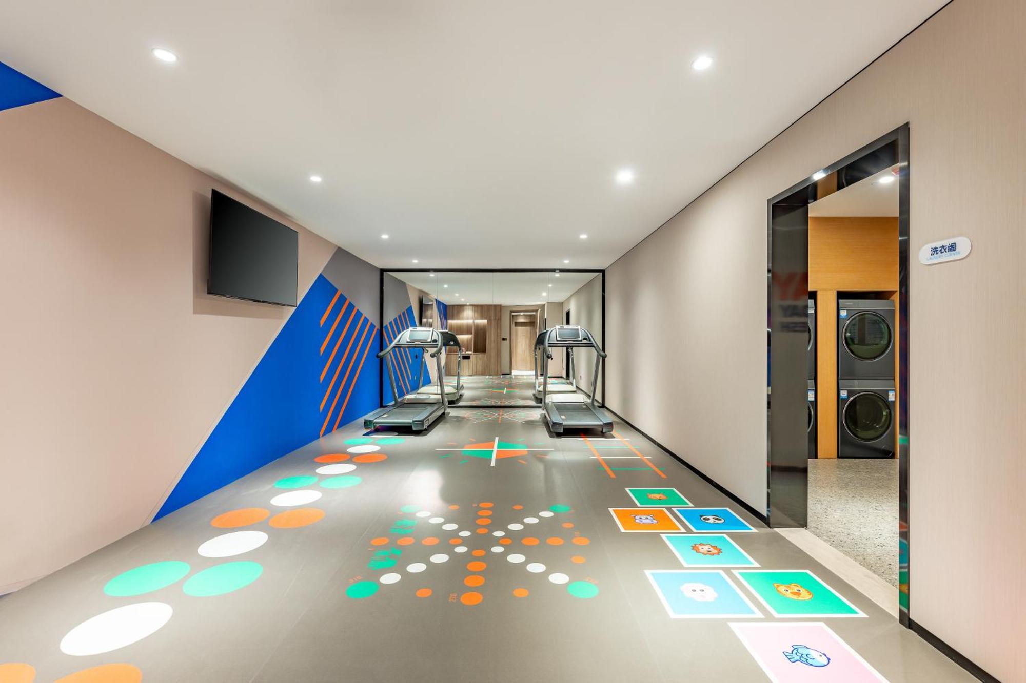 Express Conference Center By Ihg Khách sạn Bắc Kinh
