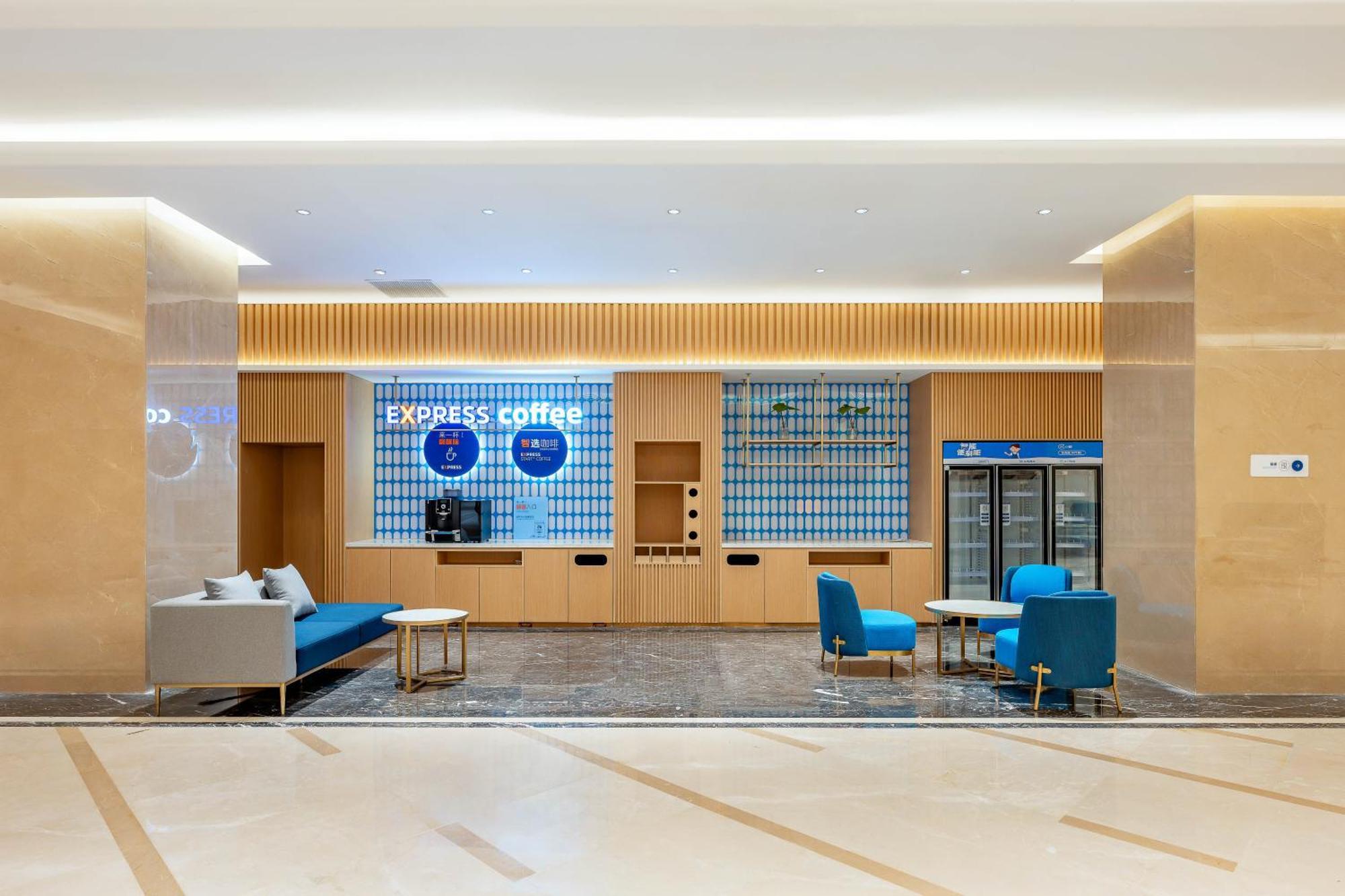 Express Conference Center By Ihg Khách sạn 4*